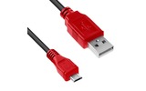 Кабель USB 4PH R90006 1.0m