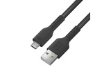 Кабель USB 4PH R90061 0.5m