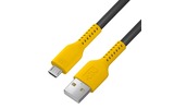 Кабель USB 4PH R90063 0.5m