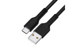 Кабель USB 4PH R90125 1.0m