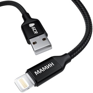 Кабель USB 2.0 Тип А - Lightning Greenconnect GCR-52810 МАМИН 1.0m