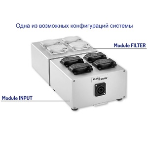 Модульная система питания Mudra Akustik PMS Module FILTER
