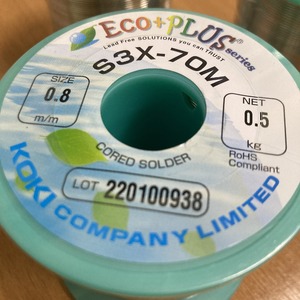 Припой c содержанием серебра KOKI S3X-70M (0.8mm) 1.0m