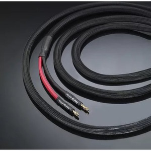 Акустический кабель Single-Wire Banana - Banana Real Cable Cheverny Speaker 2.0m