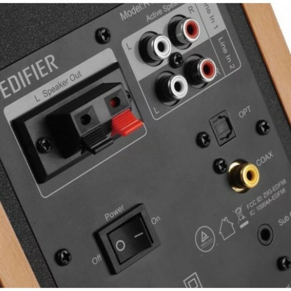 Колонка полочная Edifier R1280DBs Brown