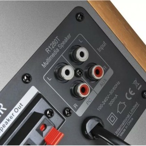 Колонка полочная Edifier R1280T Brown