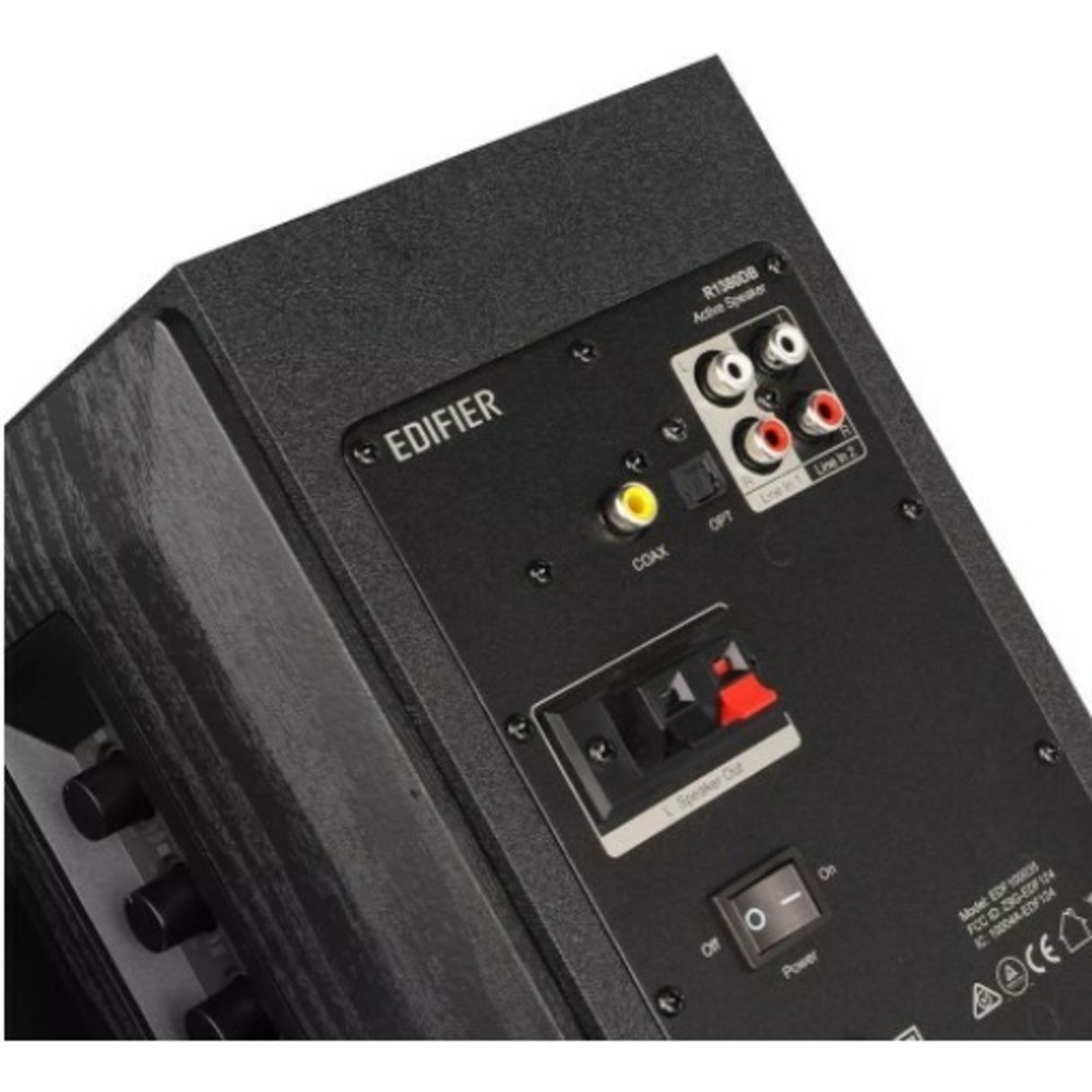 Колонка полочная Edifier R1380DB Black