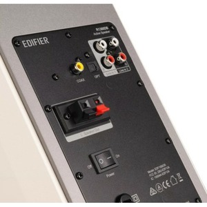 Колонка полочная Edifier R1380DB White Silver