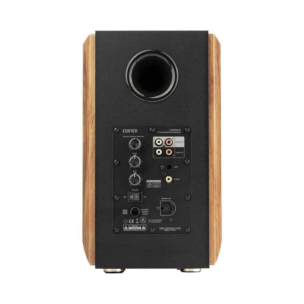 Колонка полочная Edifier S1000MK II brown