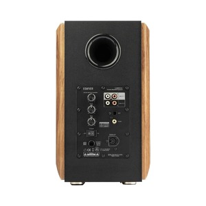 Колонка полочная Edifier S1000MK II brown