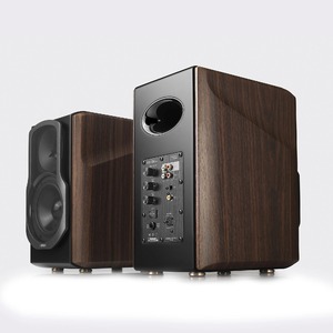 Колонка полочная Edifier S2000MK III brown