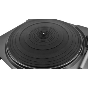 Проигрыватель виниловых дисков Music Public Kingdom TT21AT Grey