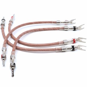 Кабель Акустический Supra Sword Excalibur Jumper