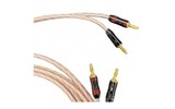 Акустический кабель Single-Wire Banana - Banana Real Cable Prestige 400 3.0m
