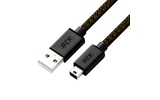 Кабель USB 2.0 Тип A - B 5pin mini Greenconnect GCR-51199 3.0m