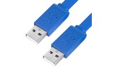 Кабель USB 2.0 Тип A - A Greenconnect GCR-UM4MF-BD 1.5m