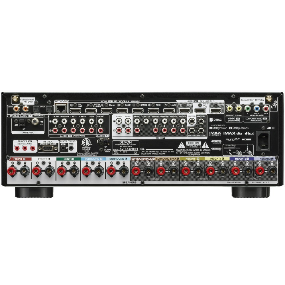 9.4-канальный AV-ресивер Denon AVR-X4800H Silver