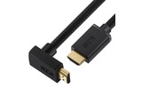 Кабель HDMI Greenconnect GCR-53293 2.0m
