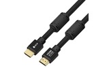 Кабель HDMI Greenconnect GCR-54992 12.0m