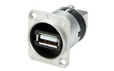 Терминал USB Seetronic SAUSB-W