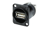 Терминал USB Seetronic SAUSB-W-B