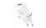 Зарядное устройство сетевое hoco 6931474716262 C12Q, белый