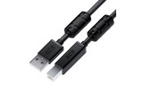 Кабель USB Greenconnect GCR-52420 5.0m