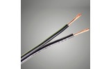Отрезок акустического кабеля Tchernov Cable Standard 2 SC 5.0m