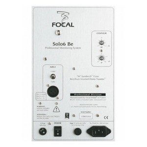 Студийный монитор Focal Pro SOLO 6