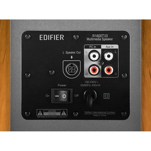 Колонка полочная Edifier R1600TIII brown