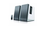 Колонка полочная Edifier R1700BT silver white