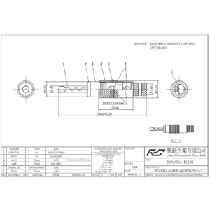 Разъем Акустический Aec Connectors BP-304 Gold Set-2