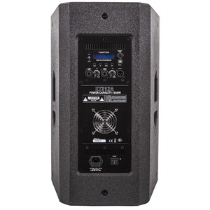 Активная акустическая система Soundking KT312A