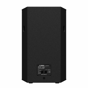 Пассивная акустическая систем Yamaha CHR15