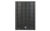 Двухполосная профессиональная активная акустическая система HK Audio PR:O 112 FD2