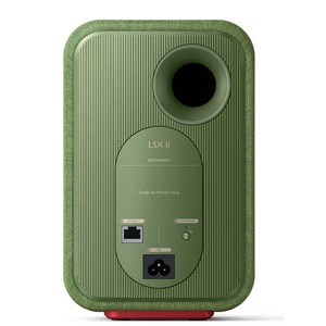 Колонка полочная KEF LSX II Olive Green