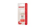 Флюс Rexant 09-3613-1 паяльная кислота 30 мл (с кисточкой)