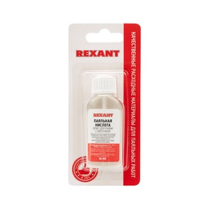 Флюс Rexant 09-3613-1 паяльная кислота 30 мл (с кисточкой)