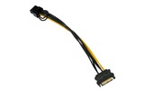 Кабель питания SATA Cablexpert CC-PCIE-SATA-20CM