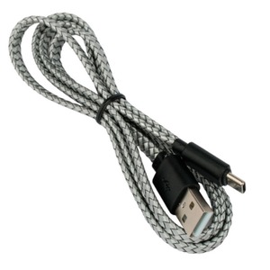 Кабель USB Cablexpert CC-USB2-AMCM-FL-1M 1.0m