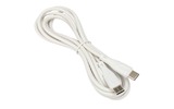 Кабель USB Cablexpert CCB-USB2-CMCMO1-2MW 2.0m