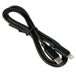 Кабель USB Гарнизон GCC-USB2-AP2CM-1M 1.0m