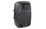 Колонка концертная Soundsation Go-Sound-12A