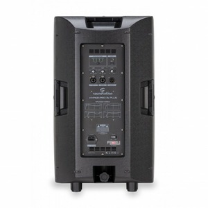 Колонка концертная Soundsation Hyper-Top-8A