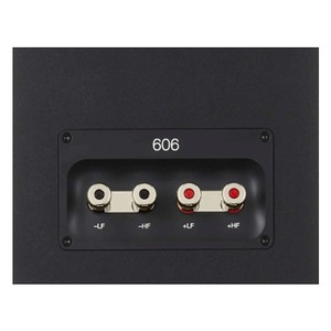 Колонка полочная B&W 606 S3 White