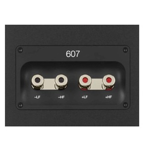 Колонка полочная B&W 607 S3 Oak