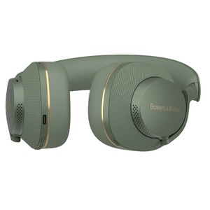Наушники B&W PX7 S2e Forest Green