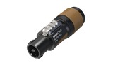 Разъем SpeakON Neutrik NL2FXX-W-S