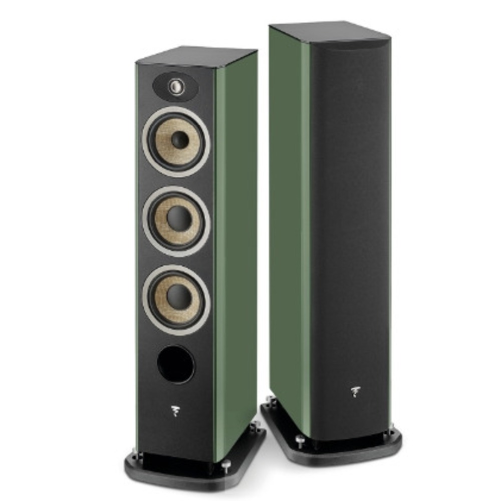 Колонка напольная Focal Aria Evo X 2 Moss Green High Gloss