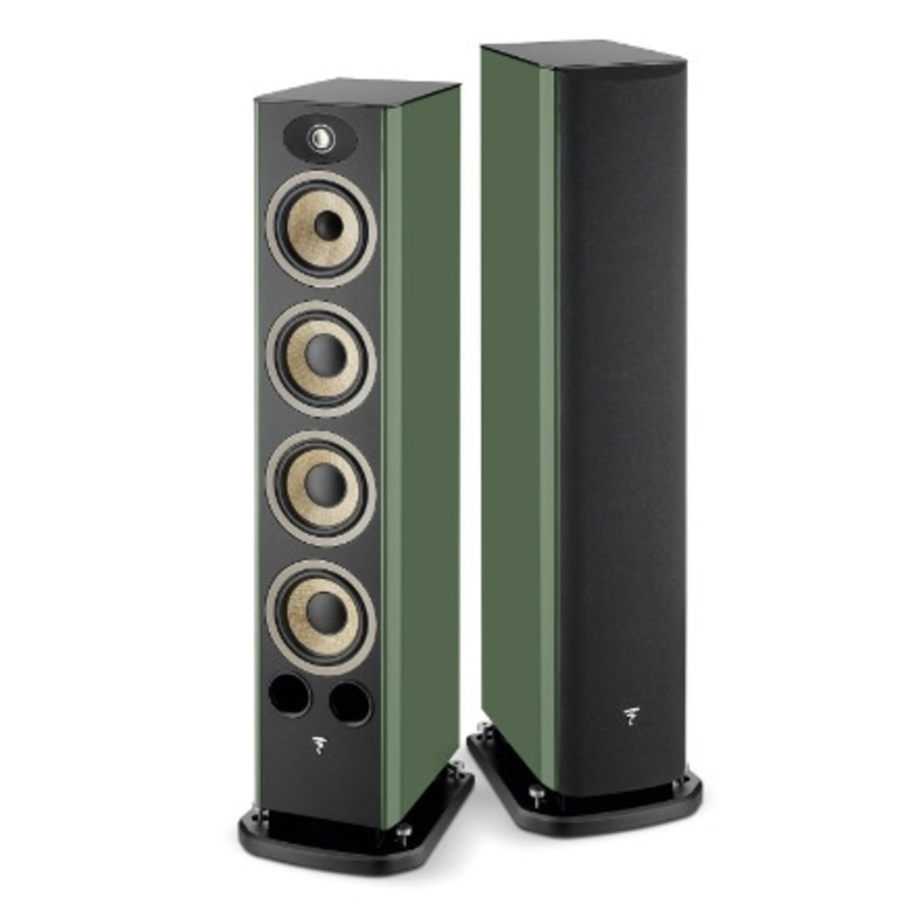 Колонка напольная Focal Aria Evo X 3 Moss Green High Gloss